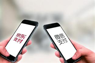 雷竞技app如何使用截图1